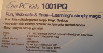 Asus Eee PC 1001PQ